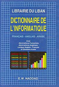 Dictionnaire de L'Informatique F-A-E - Dictionary - Dual Language - Arabic Islamic Shopping Store