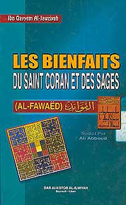 Les Bienfaits Du Saint Coran Et Des Sages (Al-Fawaed) - Islam - French Language - Arabic Islamic Shopping Store