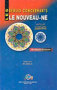 Les Regles Concernants Le Nouveau-NE - Islam - French Language - Arabic Islamic Shopping Store