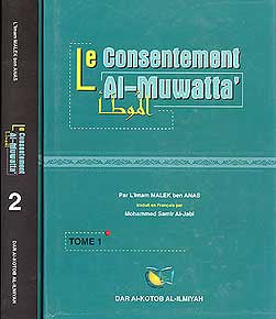 Le Consentement al-Muwatta 1/2 - Islam - French Language - Arabic Islamic Shopping Store