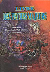 Livre Des Peches Majeurs - Islam - French Language - Arabic Islamic Shopping Store
