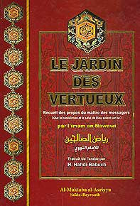 Le Jardin Des Vertueux - Islam - French Language - Arabic Islamic Shopping Store