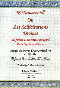 E-Tawassoul Ou Les Sollicitations Divines - Islam - French Language - Arabic Islamic Shopping Store
