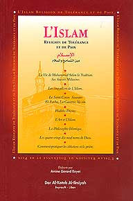 L'Islam: Religion De Tolerance Et De Paix - Islam - Creed - French Language - Arabic Islamic Shopping Store