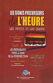 Les Signes Precurseurs De L'Heure - Islam - French Language - Arabic Islamic Shopping Store