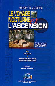 Le Voyage Nocturne Et L'Ascension - Islam - General - French Language - Arabic Islamic Shopping Store