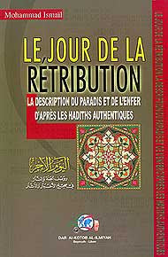 Le Jour De La Retribution - Islam - General - French Language - Arabic Islamic Shopping Store