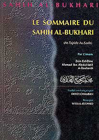Sahih al-Bukhari, Le Sommaire Du Sahih al-Bukhari (Fr) - Islam - Hadith - French - Arabic Islamic Shopping Store