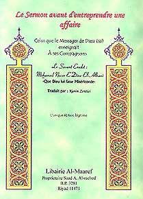Le Sermon Avant D'Entreprendre Une Affaire - Islam - General - French - Arabic Islamic Shopping Store