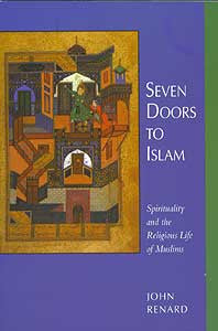 Seven Doors To Islam - Islam - General - Arabic Islamic Shopping Store