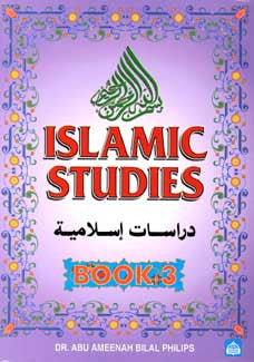Islamic Studies Book 3 - General Islamic Studies - Arabic Islamic Shopping Store
