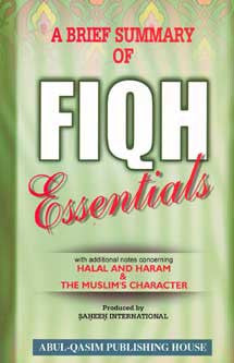 A Brief Summary of Fiqh Essentials (S/C, En) - Intro to Islamic Law - Arabic Islamic Shopping Store