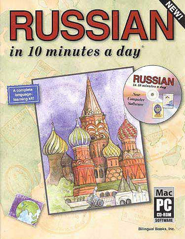 RUSSIAN in 10 minutes a day with CD-ROM - Language Study - Arabic Islamic Shopping Store