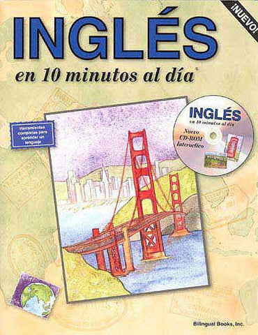 INGLES en 10 minutos al dia con CD-ROM - Interactive English Language Study - Arabic Islamic Shopping Store