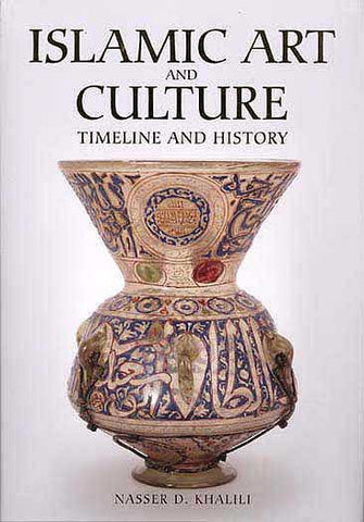 Islamic Art And Culture, Timeline And History - Islamic History-Art-Culture - Arabic Islamic Shopping Store