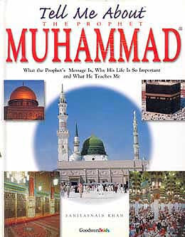 Tell Me About The Prophet Muhammad (English) - Children's Islamic Book - Arabic Islamic Shopping Store