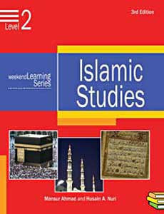 Islamic Studies: Level 2 - Islamic Studies for Children 6-8 years - Arabic Islamic Shopping Store