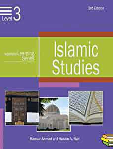 Islamic Studies: Level 3 - Islamic Studies for Children 7-10 years - Arabic Islamic Shopping Store