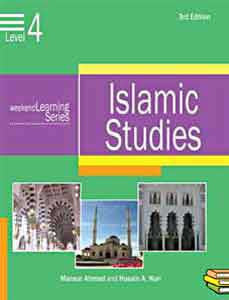 Islamic Studies: Level 4 - Islamic Studies for Children 8-11 years - Arabic Islamic Shopping Store