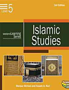 Islamic Studies: Level 5 - Islamic Studies for Children 9-12 years - Arabic Islamic Shopping Store