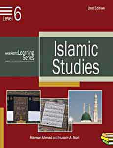 Islamic Studies: Level 6 - Islamic Studies for Children 11-14 years - Arabic Islamic Shopping Store