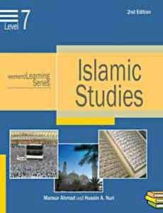 Islamic Studies: Level 7 - Islamic Studies for Children 12-15 years - Arabic Islamic Shopping Store