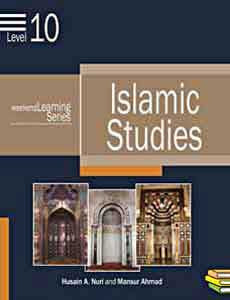Islamic Studies: Level 10 - Islamic Studies for Children 15-18 years - Arabic Islamic Shopping Store