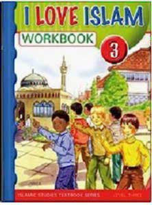 I Love Islam Workbook: Level 3 - Islamic Studies for Children - Elementary School - Arabic Islamic Shopping Store
