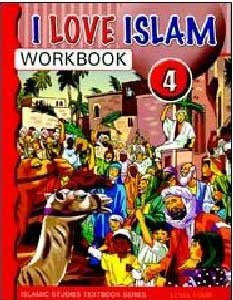 I Love Islam Workbook: Level 4 - Islamic Studies for Children - Elementary School - Arabic Islamic Shopping Store