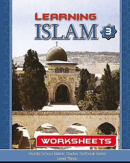 Learning Islam Worksheets: Level 3 (8th Grade) - Islamic Studies for Children - Middle School - Arabic Islamic Shopping Store