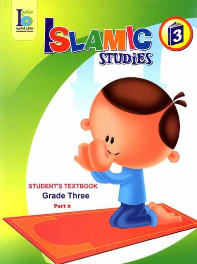 ICO Islamic Studies Textbook: Grade 3, Part 2 - Children Islamic-Studies - Arabic Islamic Shopping Store