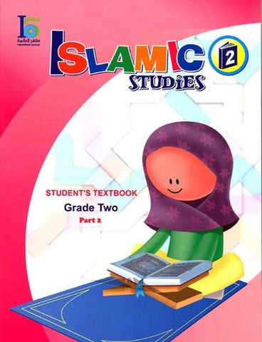 ICO Islamic Studies Textbook: Grade 2, Part 2 (With CD-ROM) - Children Islamic-Studies - Arabic Islamic Shopping Store