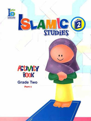ICO Islamic Studies Workbook: Grade 2, Part 2 - Children Islamic-Studies - Arabic Islamic Shopping Store