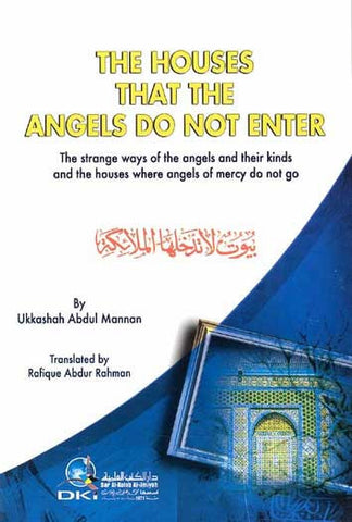 The House That The Angels Do Not Enter - Islam General Topics - Arabic Islamic Shopping Store