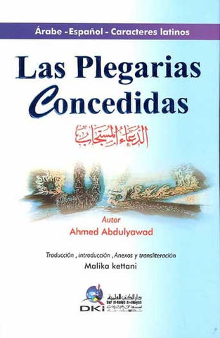 Las Plegarias Concedidas - Islam - Prayer - Duaa - Arabic Islamic Shopping Store