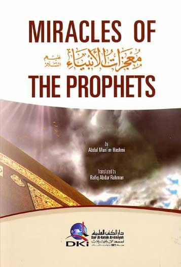 Miracles of the Prophets - Islam - Prophetic - Virtues - Arabic Islamic Shopping Store