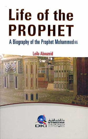 Life of the Prophet - Islam - Prophetic Biography - Arabic Islamic Shopping Store