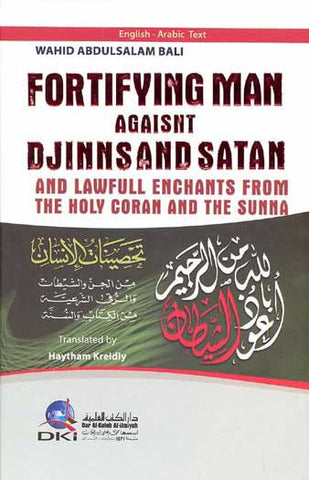 Fortifying Man Against Djinns and Satan - Islam - Supplication - Arabic Islamic Shopping Store