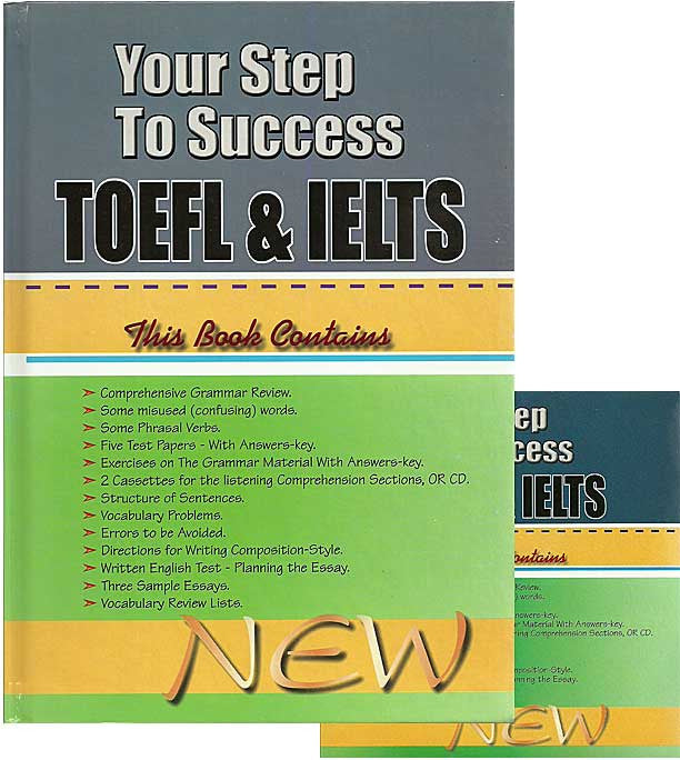 Your Step to Success: TOEFL & IELTS with CD - English Language Study - Arabic Islamic Shopping Store