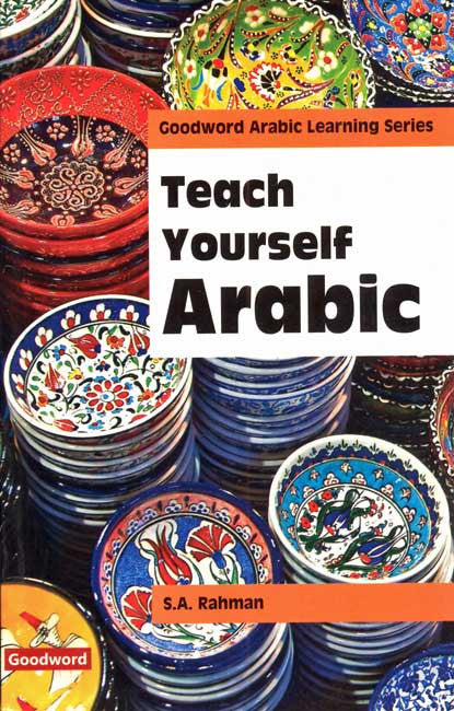 Teach Yourself Arabic - Learn Arabic - Arabic Islamic Shopping Store