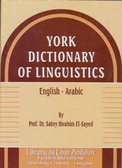 York Dictionary of Linguistics: English-Arabic - English-Arabic Dictionary - Arabic Islamic Shopping Store