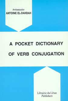 A Pocket Dictionary of Verb Conjugation - Arabic Grammar Dictionary - Arabic Islamic Shopping Store