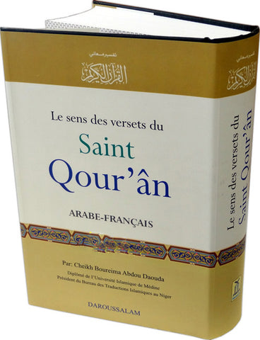 French: Le sens des versets du Saint Qouran (Large) - Arabic Islamic Shopping Store
