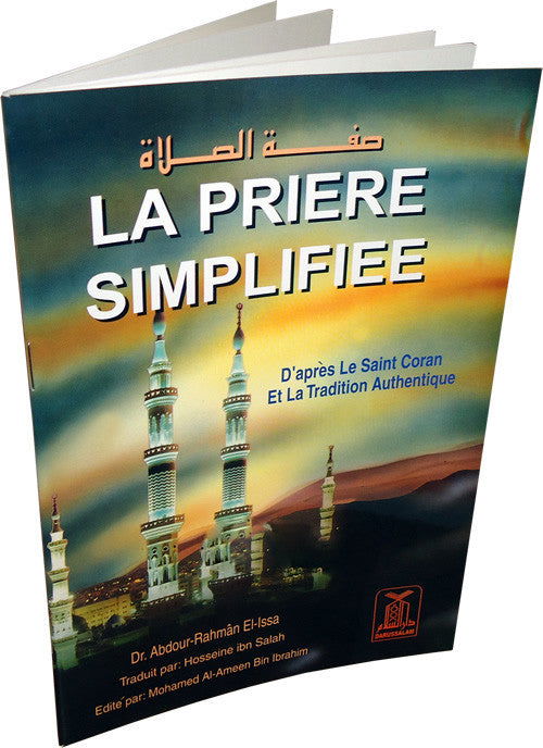 French: Priere Simplifiee - Arabic Islamic Shopping Store