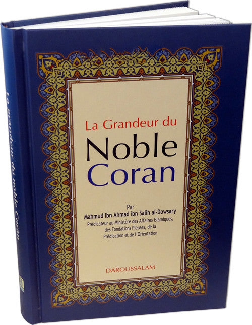 French: La Grandeur du Noble Coran - Arabic Islamic Shopping Store