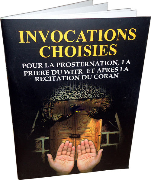 French: Invocations Choisies - Arabic Islamic Shopping Store