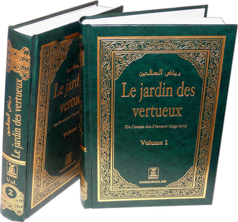 French: Riyad-us-Saliheen (2 Vol. Set) - Arabic Islamic Shopping Store
