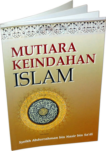 Indonesian: Mutiara Keindahan Islam - Arabic Islamic Shopping Store