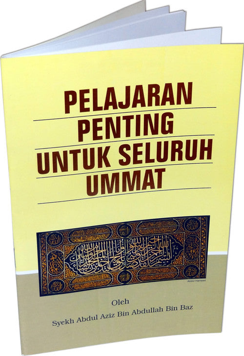 Indonesian: Pelajaran Penting Untuk Seluruh Ummat - Arabic Islamic Shopping Store
