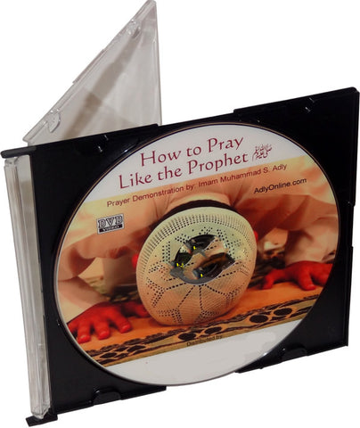 How to Pray Like the Prophet (DVD) - Arabic Islamic Shopping Store